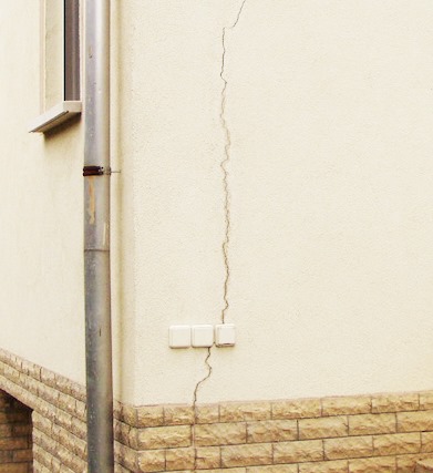 Szerkezet megerősítés statikai vizsgálat